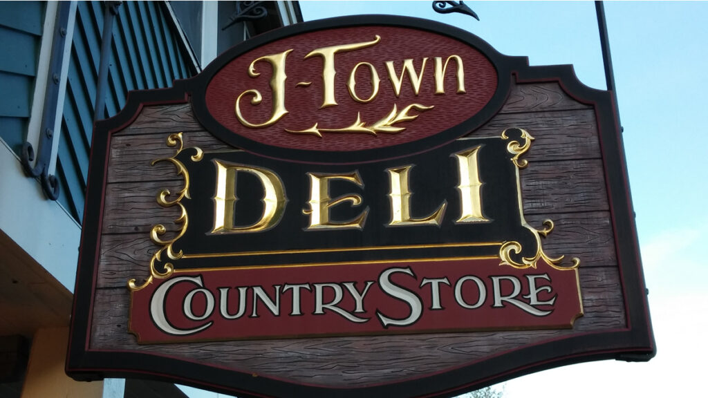 J-Town Deli